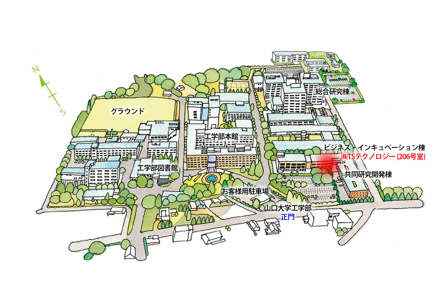施設案内