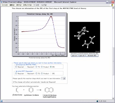 tsdb_struct_2007-11-15-1