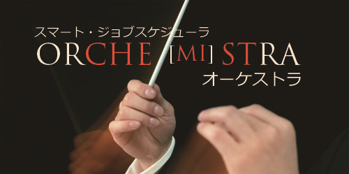 Orche[mi]straロゴ